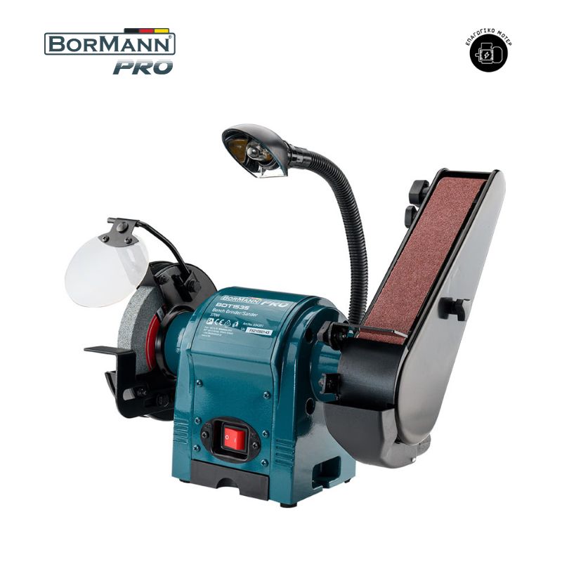 BORMANN Pro BDT1535 Δίδυμος Τροχός Με Φως 370W 034391