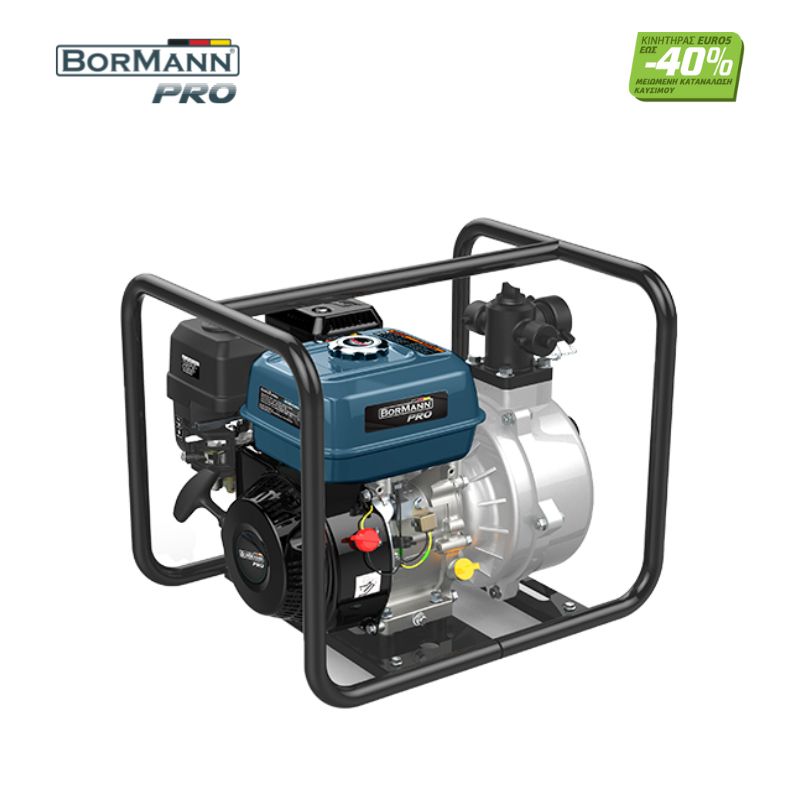 BORMANN Pro BGB1080 Αντλία Βενζινοκίνητη Πυρόσβεσης 1.5"Χ1"x1'', 196cc, 6.5hp, 80m, 18 m³/h 068891