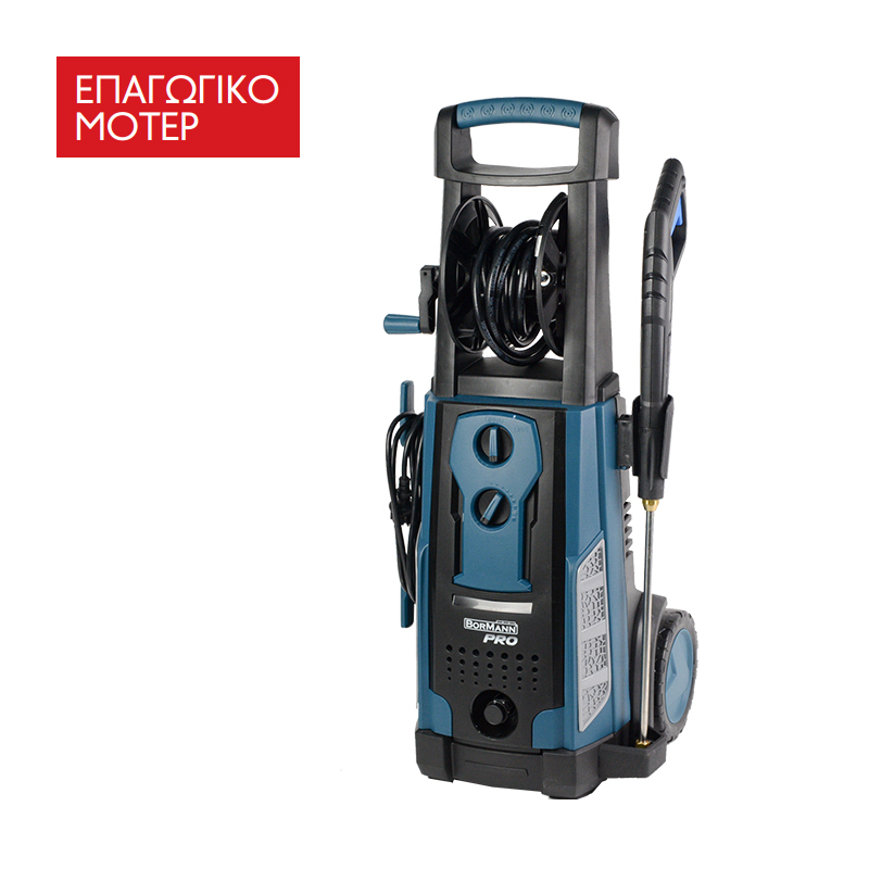 BORMANN Pro BPW5000 Πλυστικό Υψηλής Πίεσης 3200W 019107