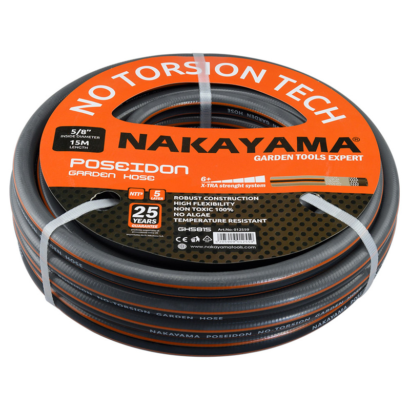 NAKAYAMA Pro GH5815 Λάστιχο Poseidon 5 Επιστρώσεις 15m 5/8'' 012559