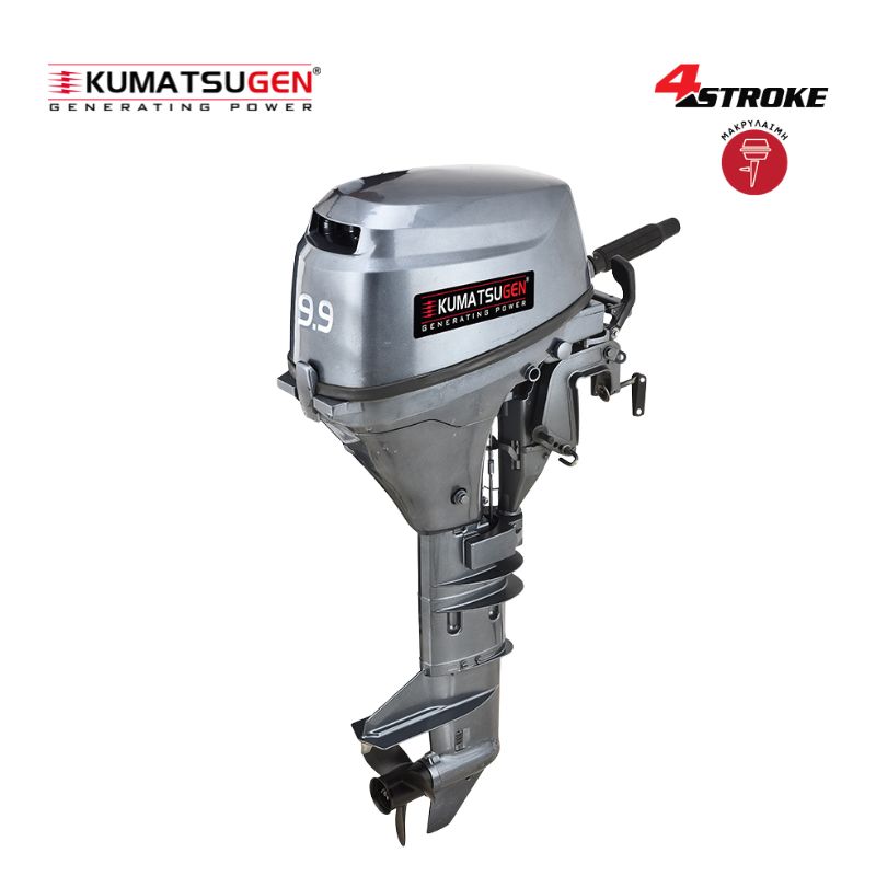 KUMATSUGEN GM6200 Εξωλέμβια Μηχανή Τετράχρονη 9.9Hp,Προπέλα Φ210mm, Μακρύλαιμη,Υδρόψυκτη 076902