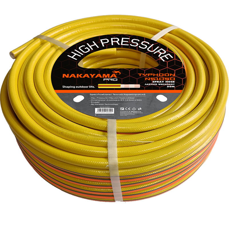 NAKAYAMA Pro NS1050 Λάστιχο Ψεκασμού Φ8.5mm, 50m 043041