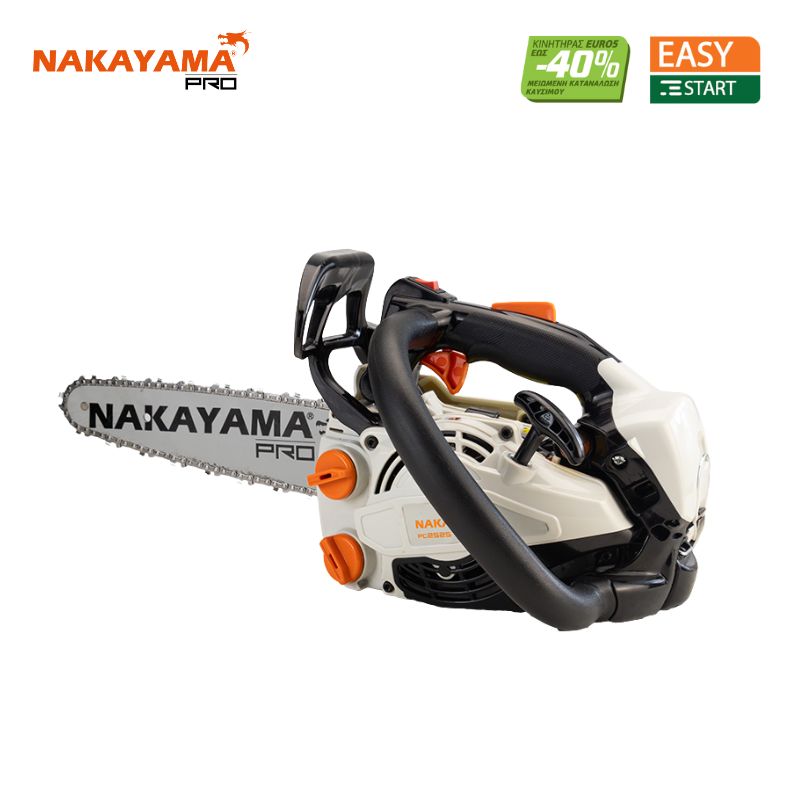 NAKAYAMA Pro PC2525 Αλυσοπρίονο Κλαδευτικό Βενζίνης 25cc/1.4Hp,Λάμα 25cm,1/4''X1,1mm, 2,5Kg 068228