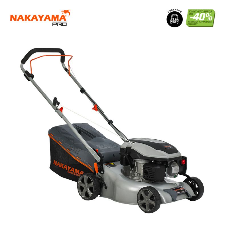 NAKAYAMA PM4810 Χλοοκοπτική Βενζίνης 145cc 032373