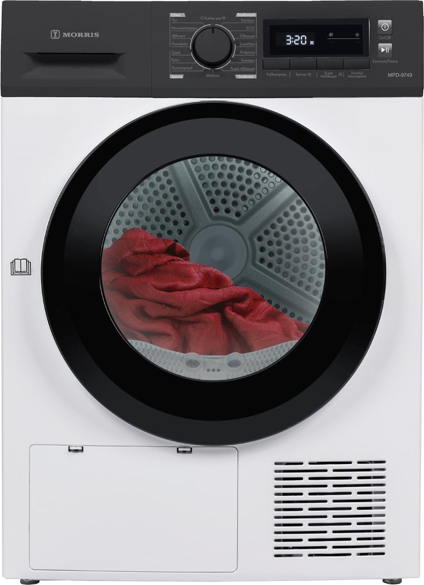 Elektrostore24 Ηλεκτρικές Συσκευές - ΣΗΜΑΝΤΙΚΟ: Σε περίπτωση διαφοράς τιμής από το κατάστημα ισχύει παντα και μόνο η τιμή του καταστήματος Morris MPD-9749 Sonora Series Στεγνωτήριο 9kg A++ με Αν