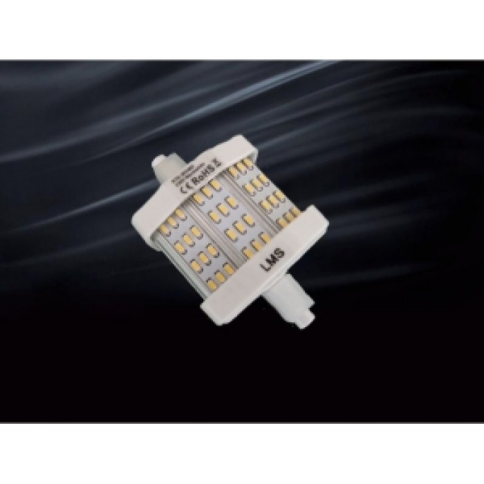 Λάμπα LED Τύπου Ιωδίνης 4 Watt Ψυχρό Λευκό 05289