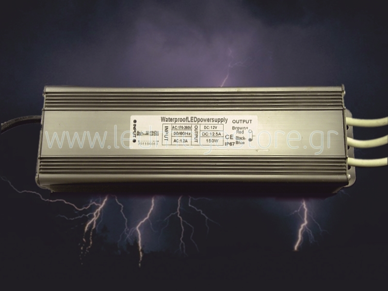 Τροφοδοτικό Αδιάβροχο 12 Volt 150 Watt 04858