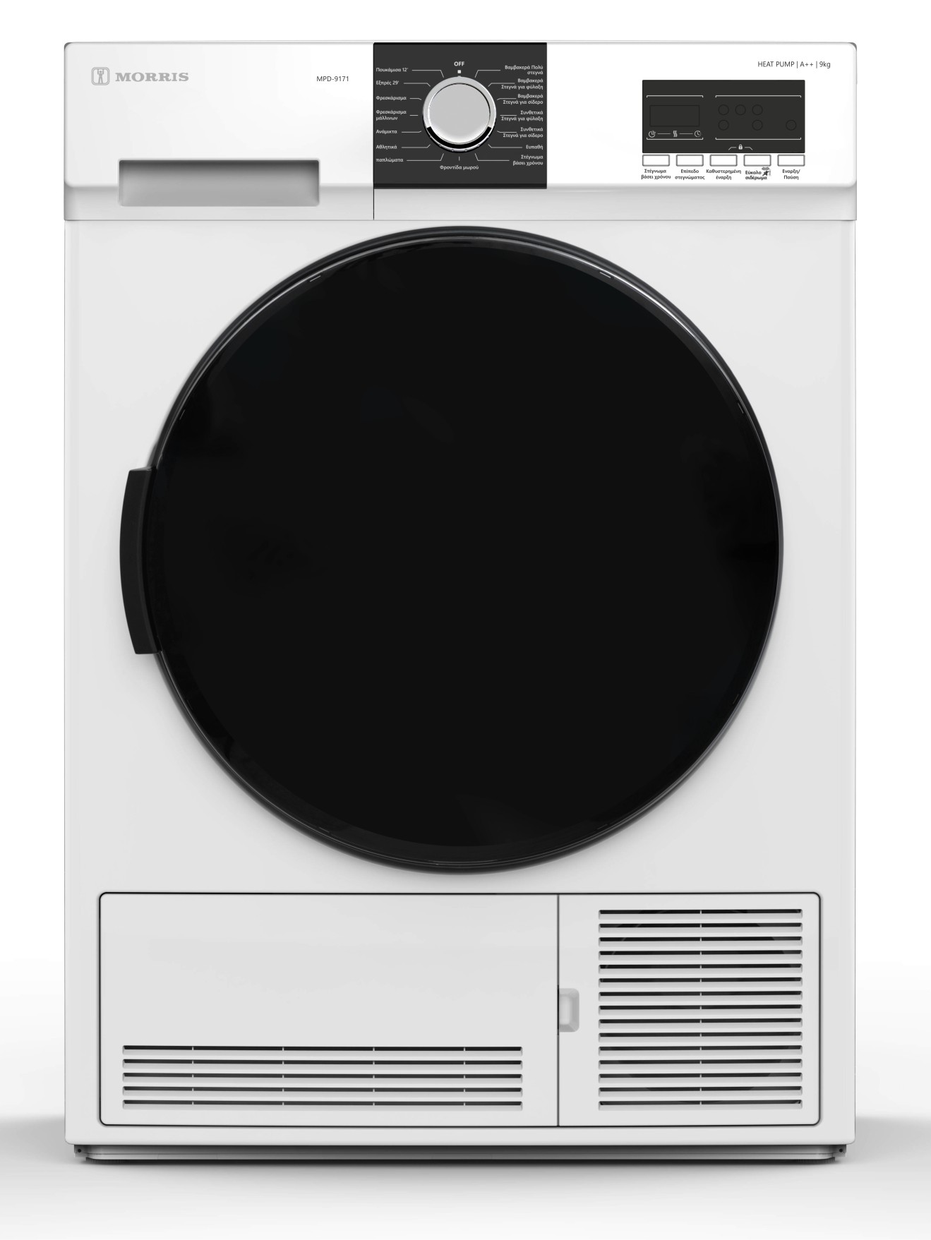 MORRIS MPD 9171 MPD 9171