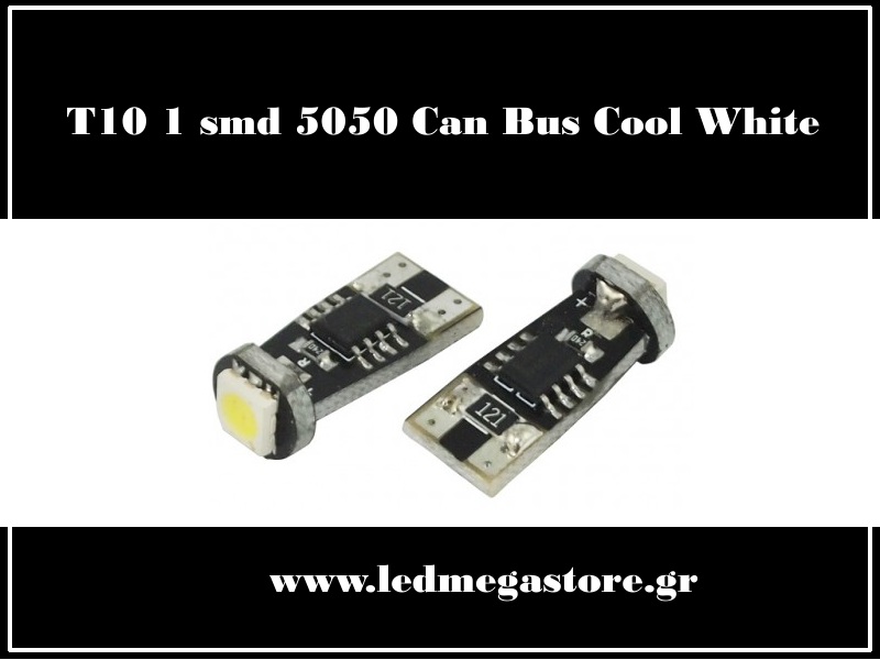 T10 Can Bus με 1 SMD 5050 Πράσινο 05658