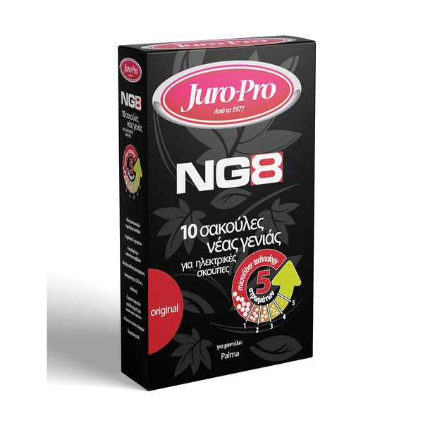 Juro Pro NG8 10τμχ Σακούλες Σκούπας NG8