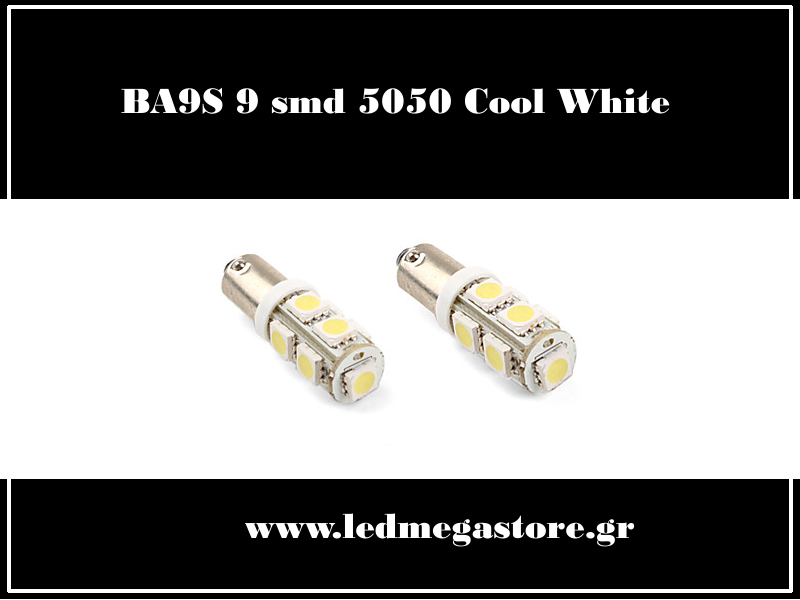 BA9S με 9 SMD 5050 LED Ψυχρό Λευκό 04373