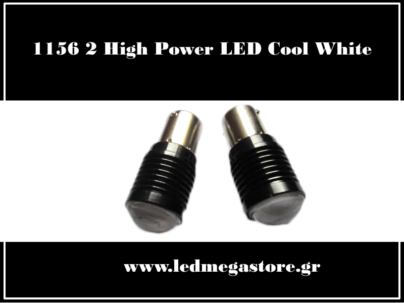 Λαμπτήρας με βάση 1156 με 2 High Power CREE Led (για Φωτισμό Όπισθεν) 10w 04622