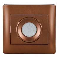 Διακόπτης Αισθητήρας Κίνησης Metallic Coffe MetallicCoffe8