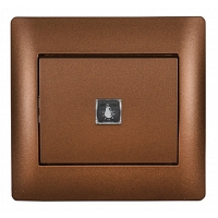 Μπουτόν Κλιμακοστασίου 10A Metallic Coffe MetallicCoffe12