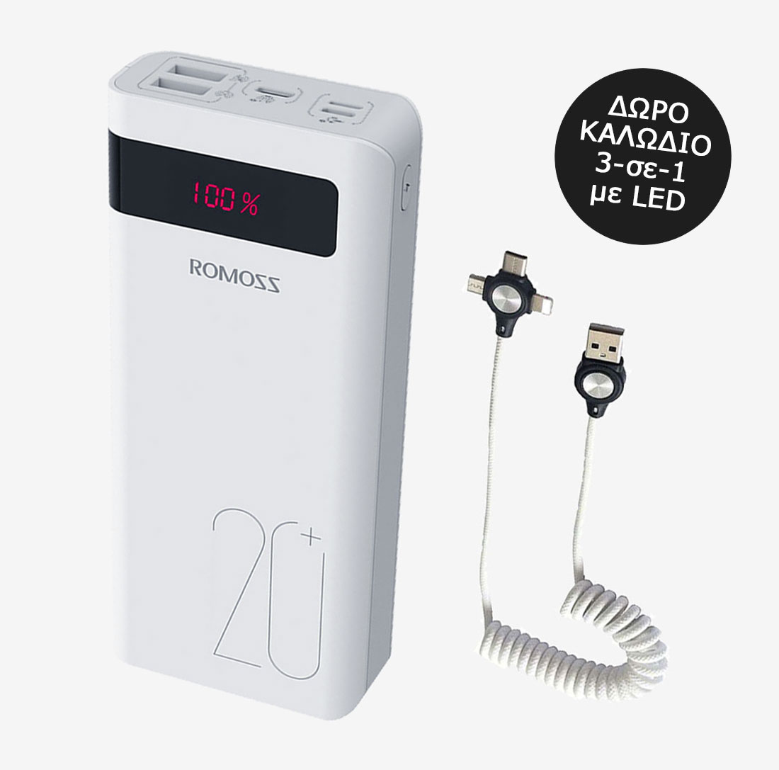Αξεσουάρ κινητών Elektrostore24 - ΣΗΜΑΝΤΙΚΟ: Σε περίπτωση διαφοράς τιμής από το κατάστημα ισχύει παντα και μόνο η τιμή του καταστήματος ROMOSS SENSE 6PS+ LED QUICK CHARGE 3.0 POWER BANK - 200