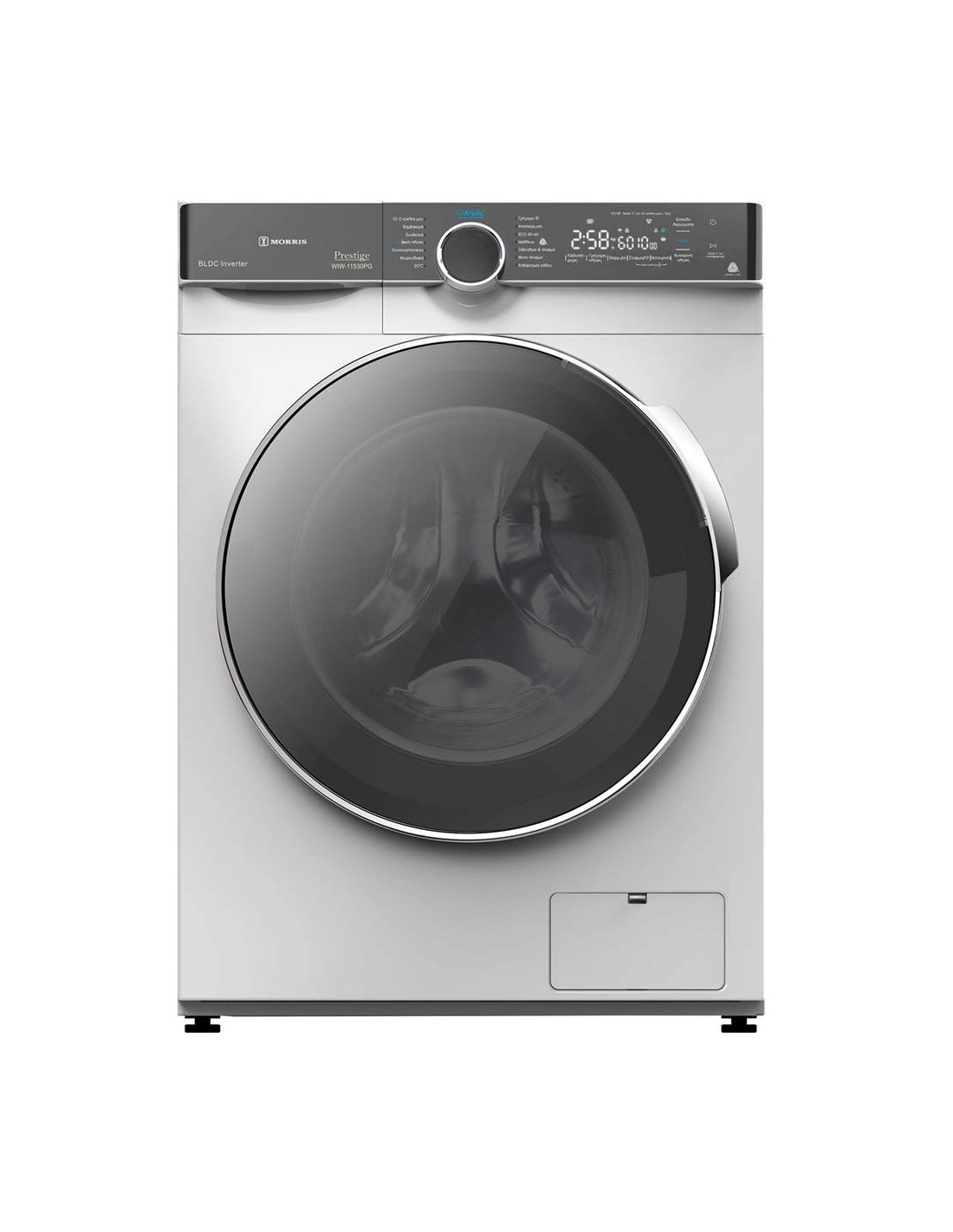 - ΣΗΜΑΝΤΙΚΟ: Σε περίπτωση διαφοράς τιμής από το κατάστημα ισχύει παντα και μόνο η τιμή του καταστήματος MORRIS WIW-11530PG Πλυντήριο Ρούχων 10kg με Ατμό 1500 Σ